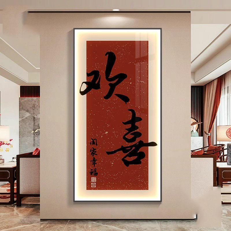 现代轻奢玄关装饰画高级感入户走廊过道尽头挂画大气玄关画