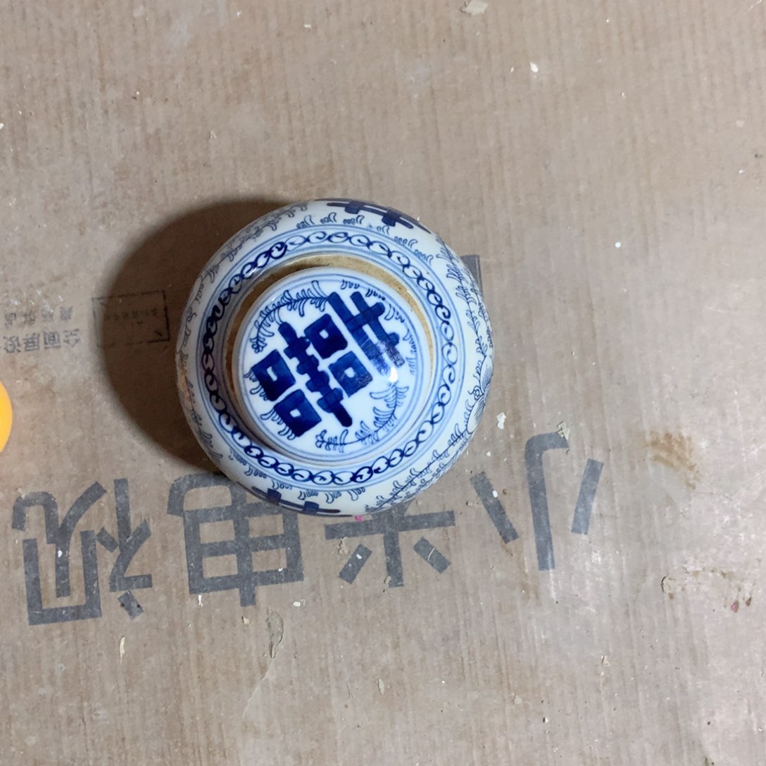 大*高端大气上档次瓷器