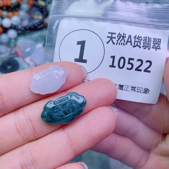 翡翠未镶嵌颈饰吊坠