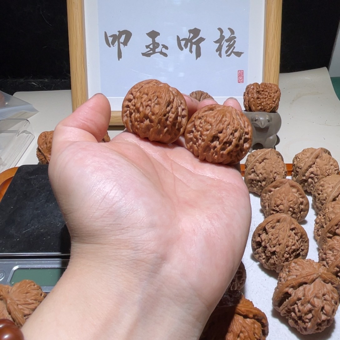 吊坠文玩核桃39全品磨盘