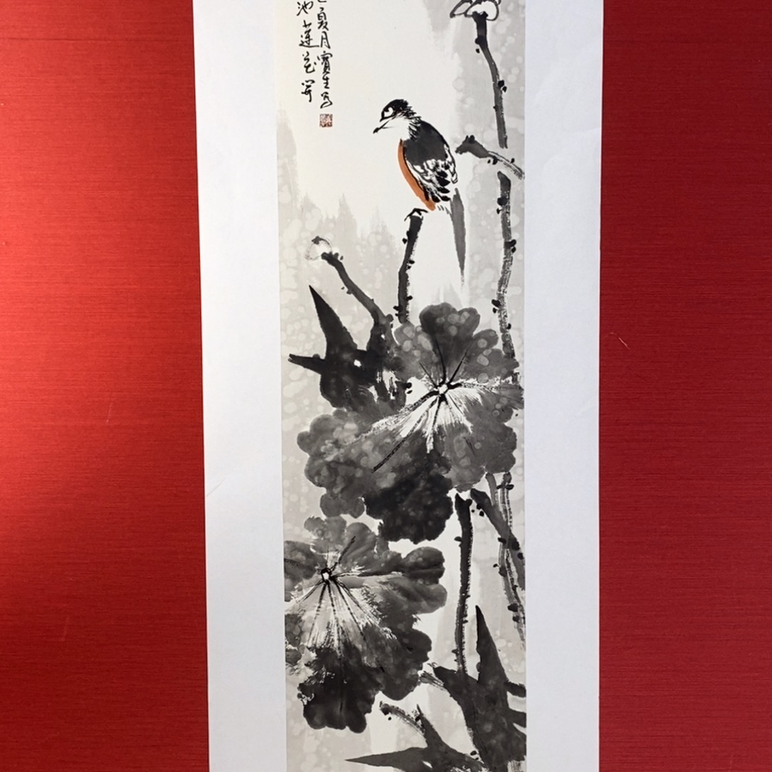 国画国画艺术国画艺术