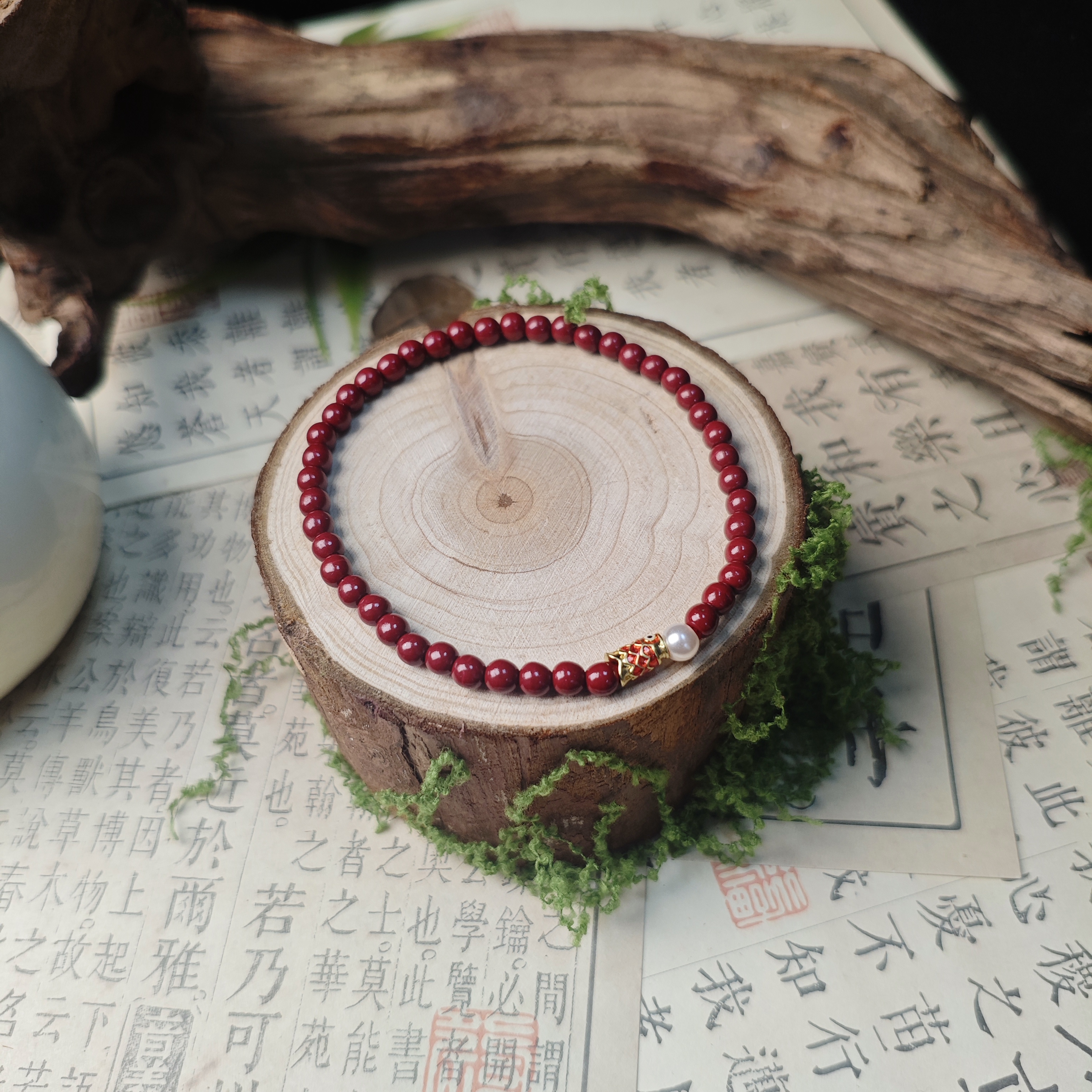 含辰砂工艺品连年有鱼辰砂朱砂手串zbg1235（多样性发其一）