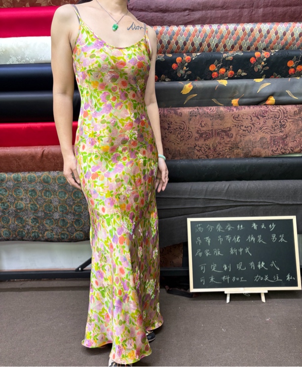 样衣 斜裁吊带鱼尾裙（来料加工手工费）179