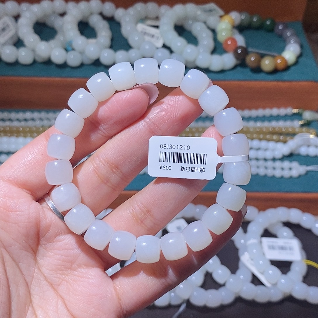 和田玉未镶嵌手串10直切