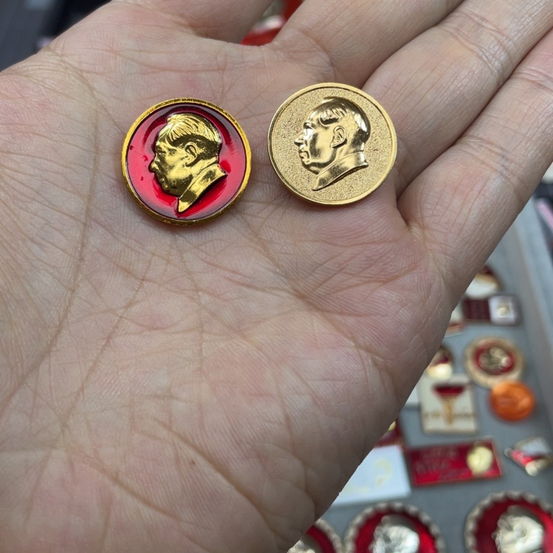 铝红色收藏精品小章