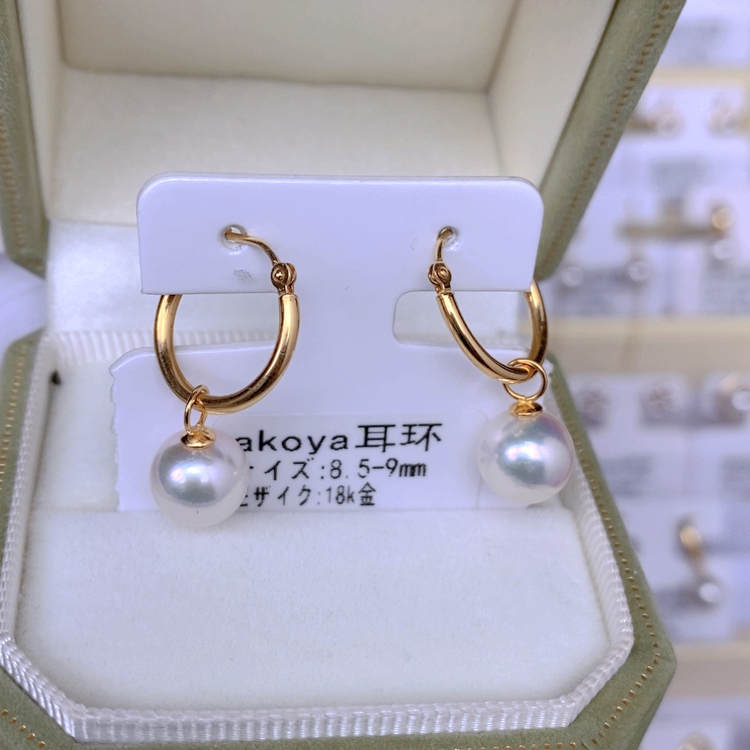 海水珍珠耳饰18K金镶嵌