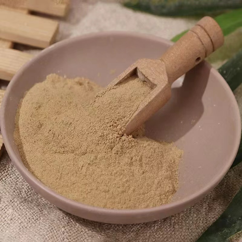 【老师推荐】好料子中料香粉