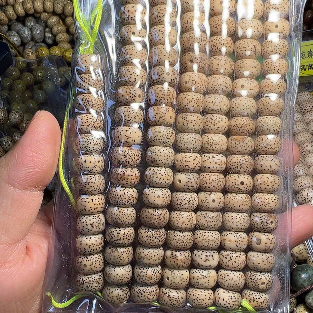 泰***绝星月菩提手串星月菩提脱脂顺白