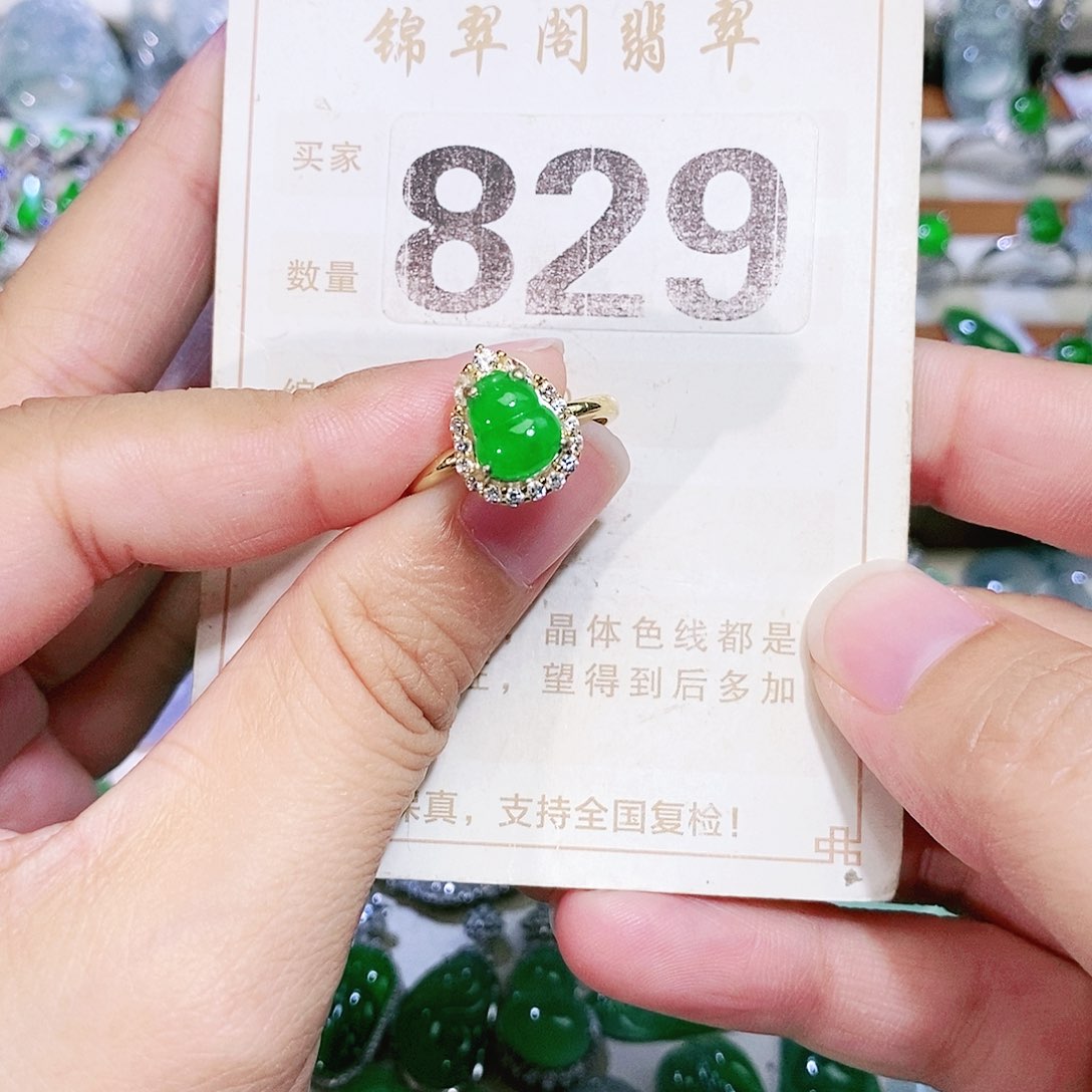 【闪购商品】未镶嵌挂件翡翠爱****石裸石