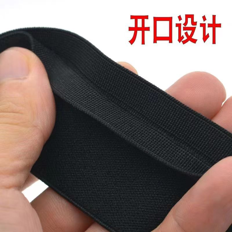 Y型开口丝带腰部专用双面宽松褶皱超薄裤子裤带绳松紧带