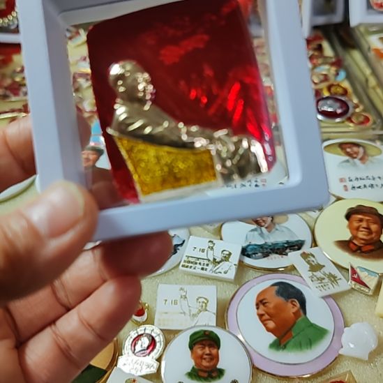 功***花像品相非常不错的