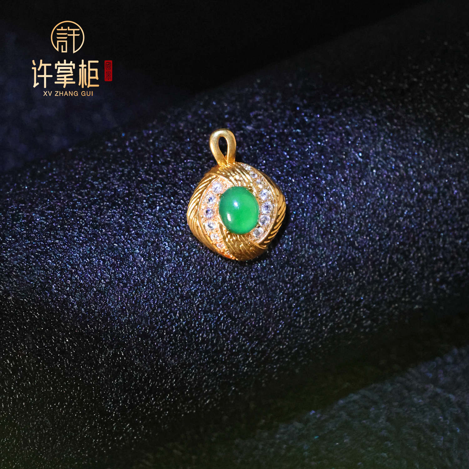YGY｜18K金翡翠吊坠蛋面颈饰天然翡翠A货国潮气质百搭个性精美X