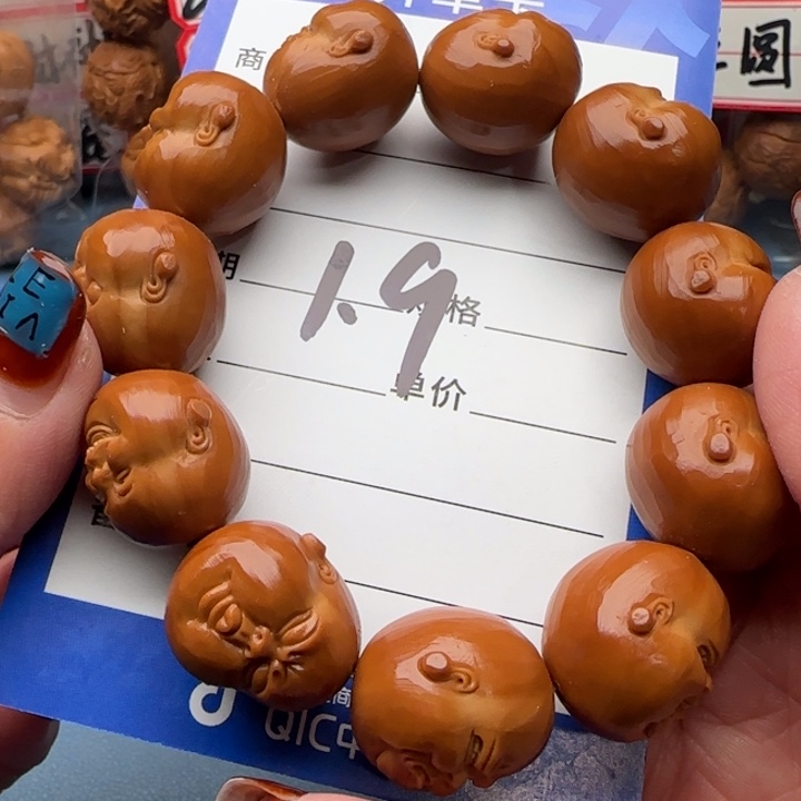 橄榄核手串橄榄核