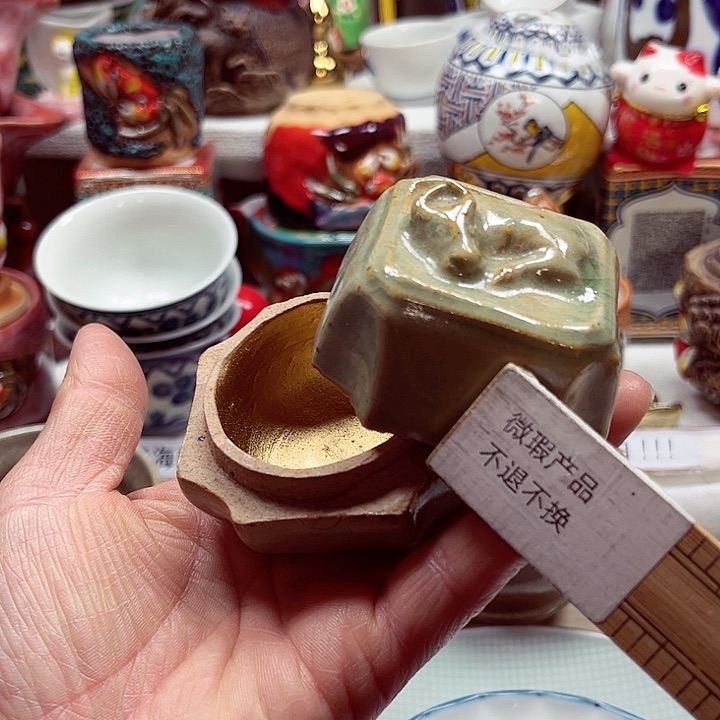 瓷片满28包邮888888888888