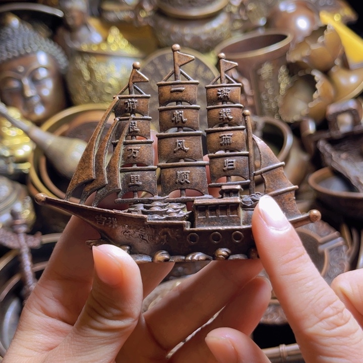 铜铜铜铜收收藏藏