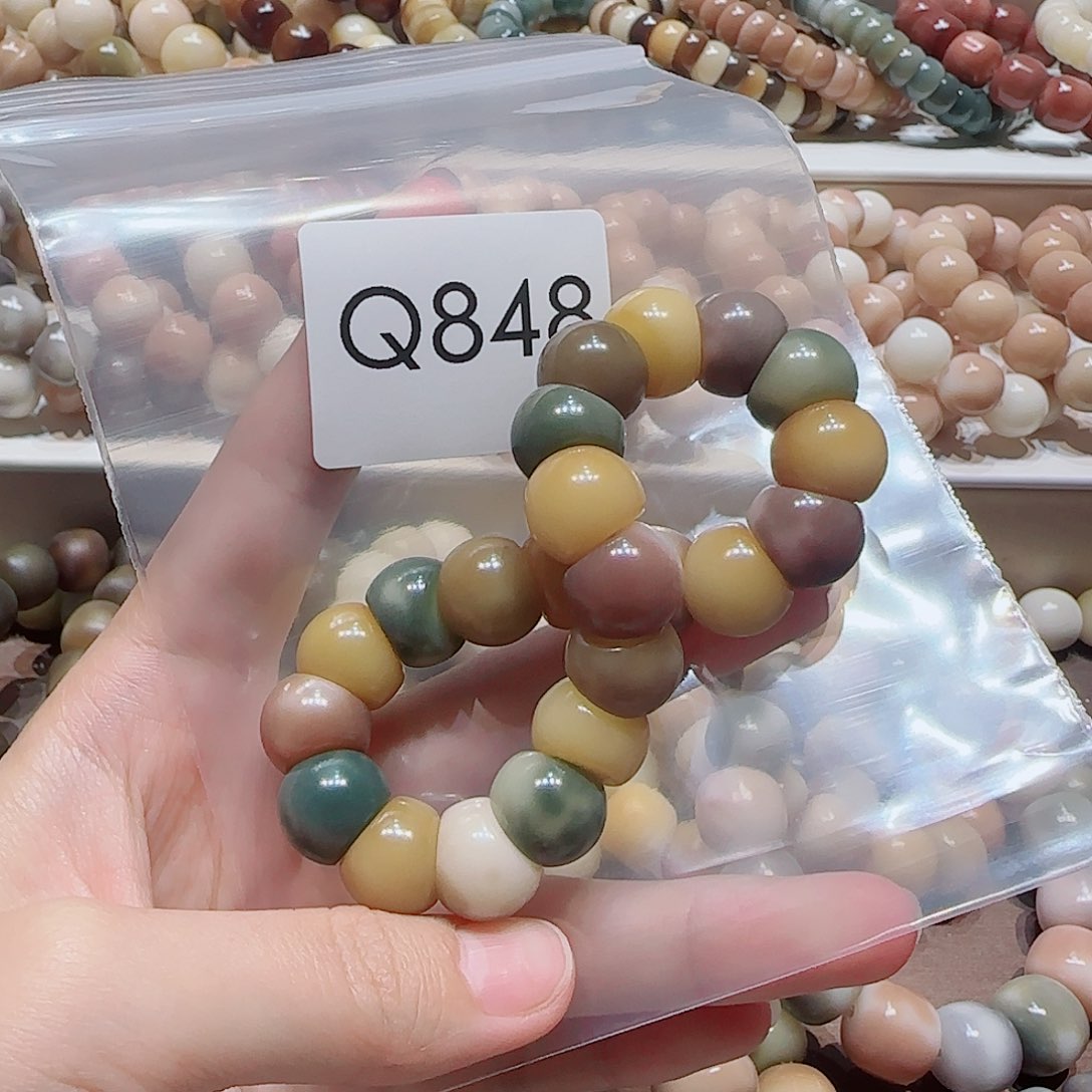菩提根/象牙果吊坠Q848