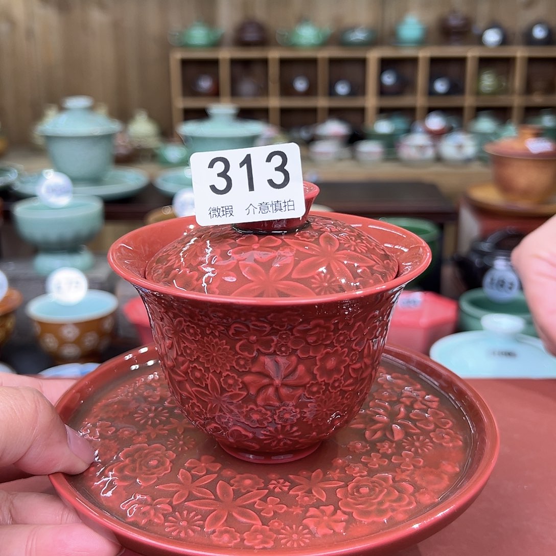 龙泉敬悦青瓷品茗杯 微瑕