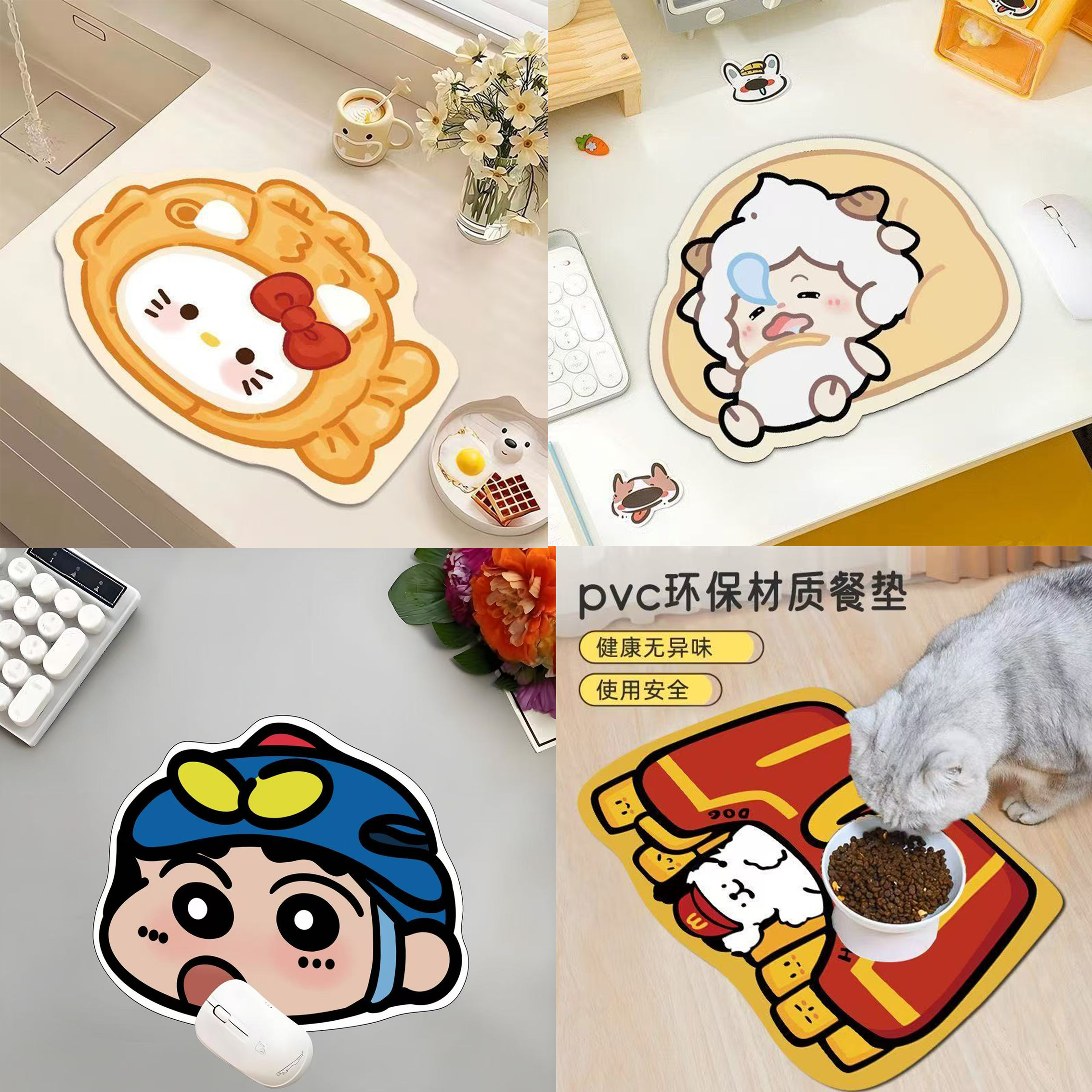 自选<标准尺寸>卡通硅藻泥鼠标垫沥水垫杯垫盘子垫碗垫宠物餐盘垫
