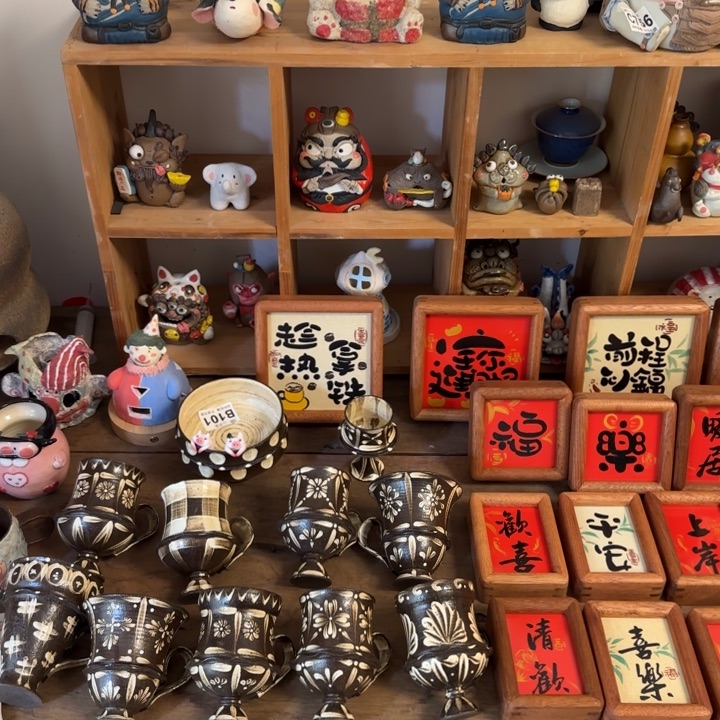 陶瓷陶瓷陶瓷陶瓷