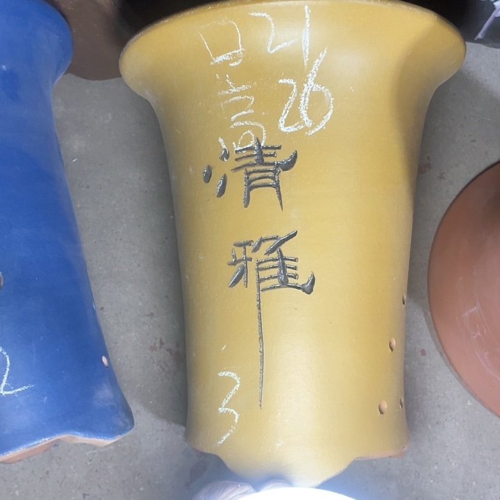 红陶紫砂紫砂紫砂