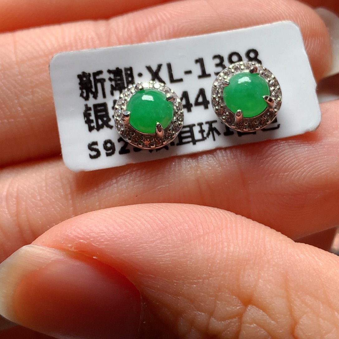翡翠戒指银S925镶嵌天然翡翠耳饰