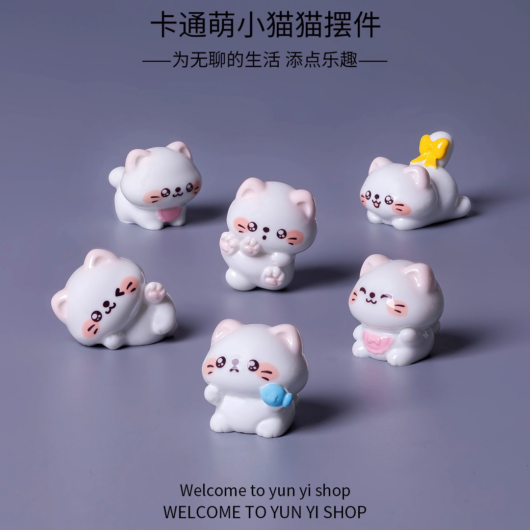 卡通萌小猫萌粒盲袋