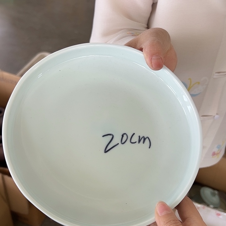 小米茶器龙泉青瓷