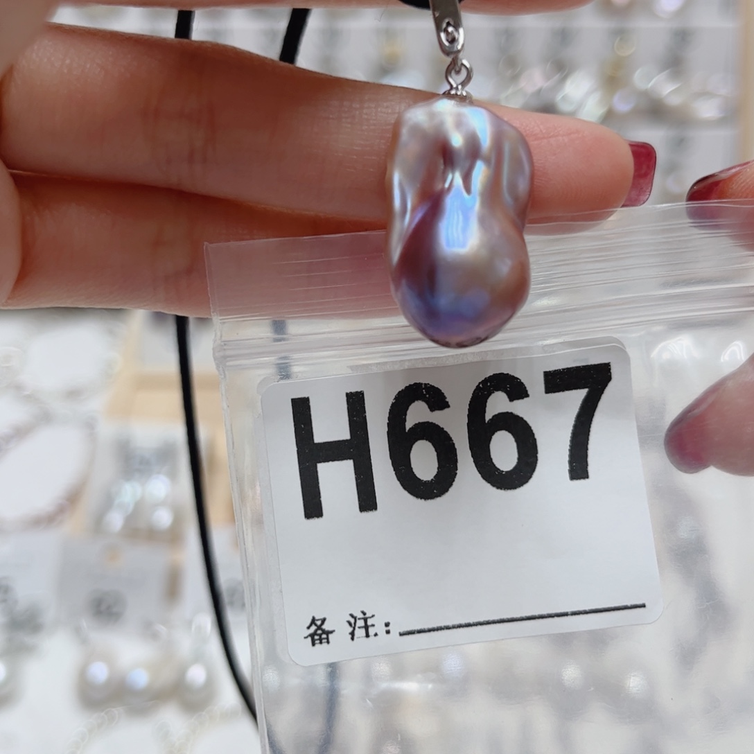 淡水珍珠未镶嵌颈饰