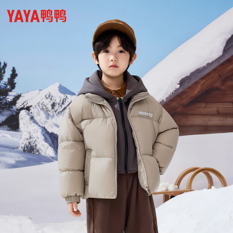 YAYA/鸭鸭儿童羽绒服男童2025新冬季假两件连帽加厚保暖冬装外套
