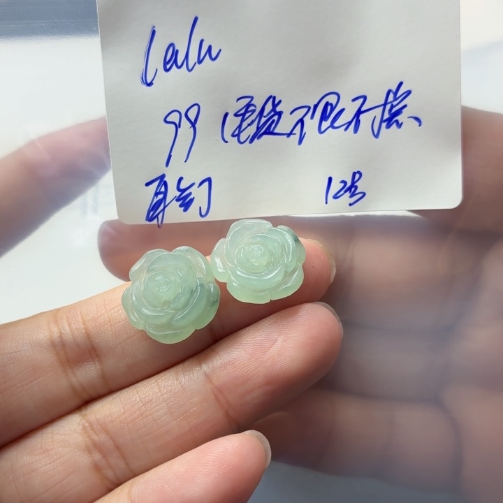 l***u定制翡翠未镶嵌毛货待编款式不退不换