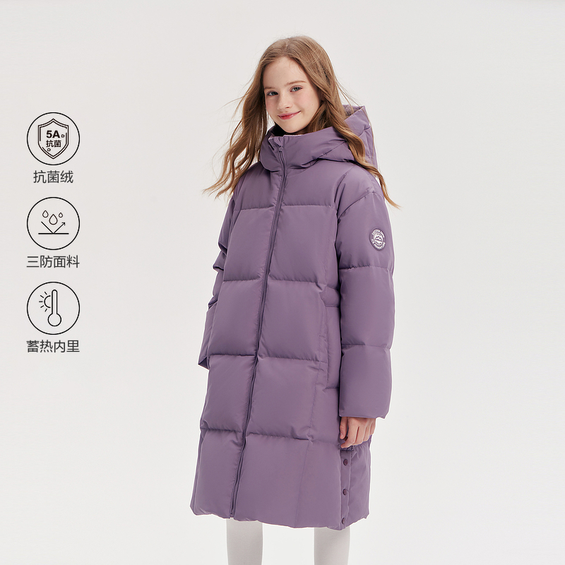 笛莎童装女童羽绒服秋冬季新款儿童加长款连帽外套过膝-132566504
