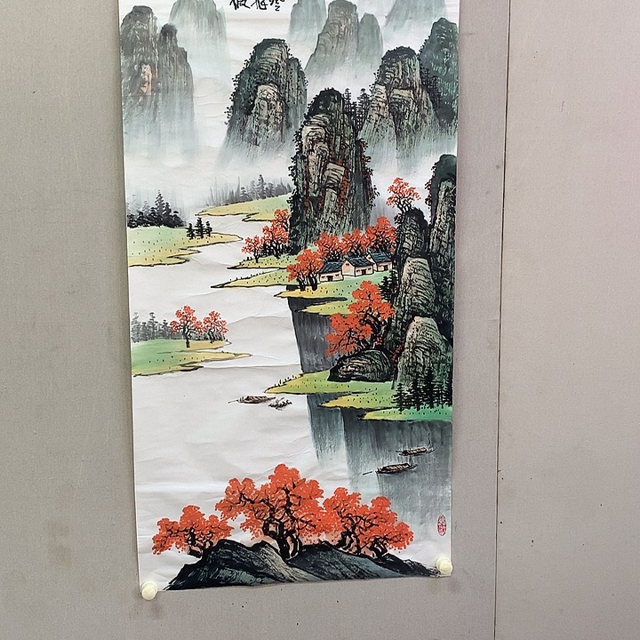 书法刘进勇国画作品欣赏