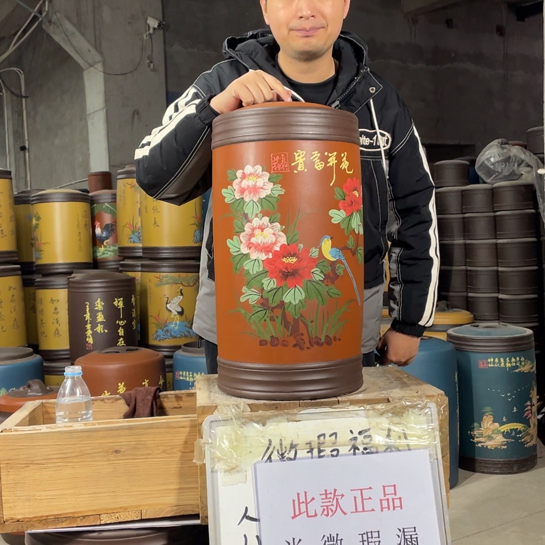 宜兴原矿紫砂茶叶罐