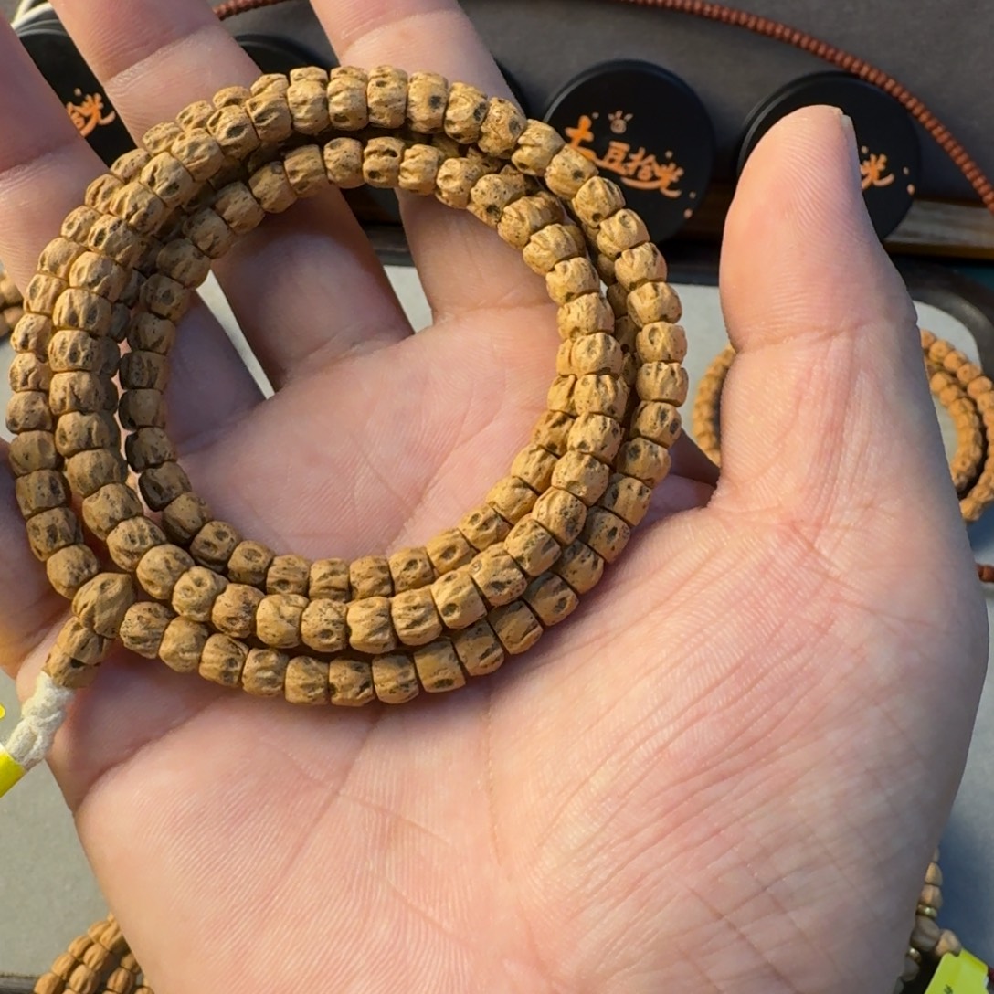 青***云柏香籽/百香籽吊坠