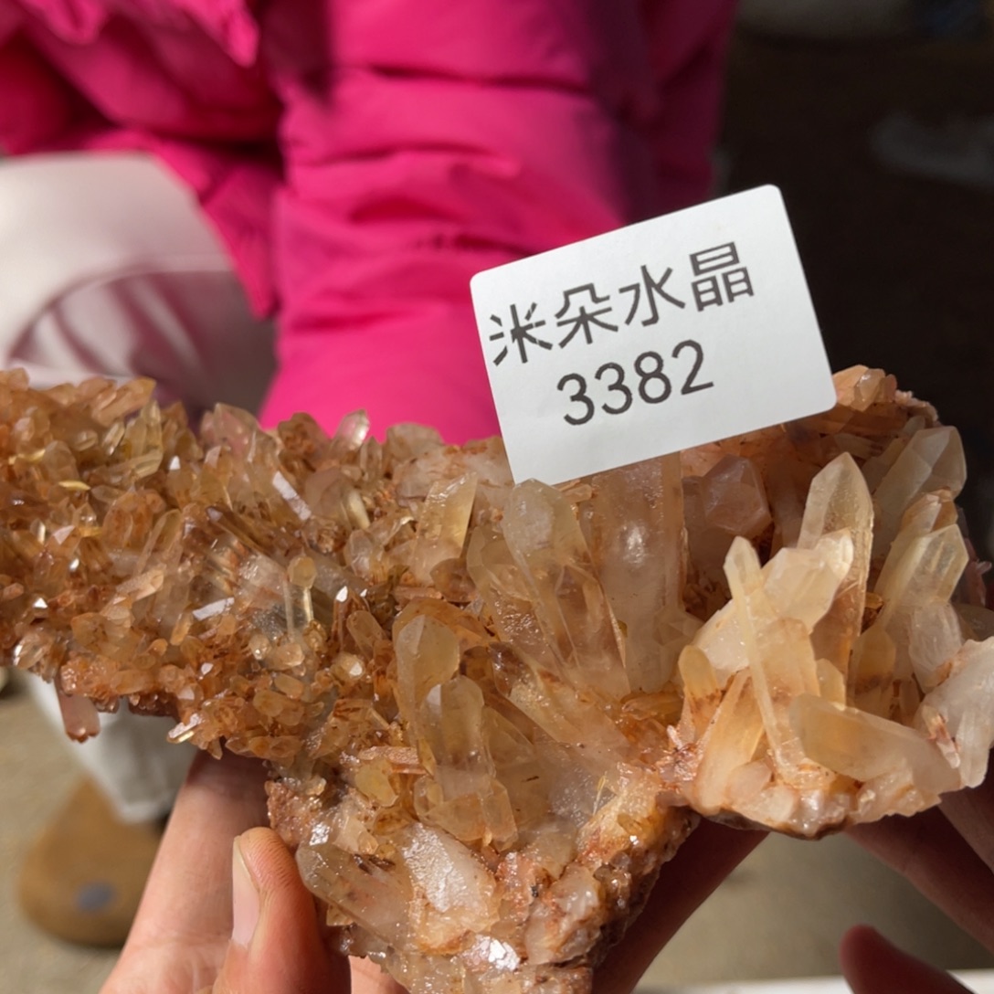 芹***️珠宝半成品水晶未镶嵌