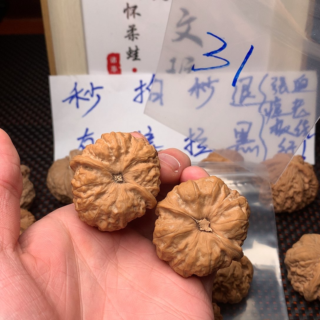 文玩核桃把件八方客文玩11111