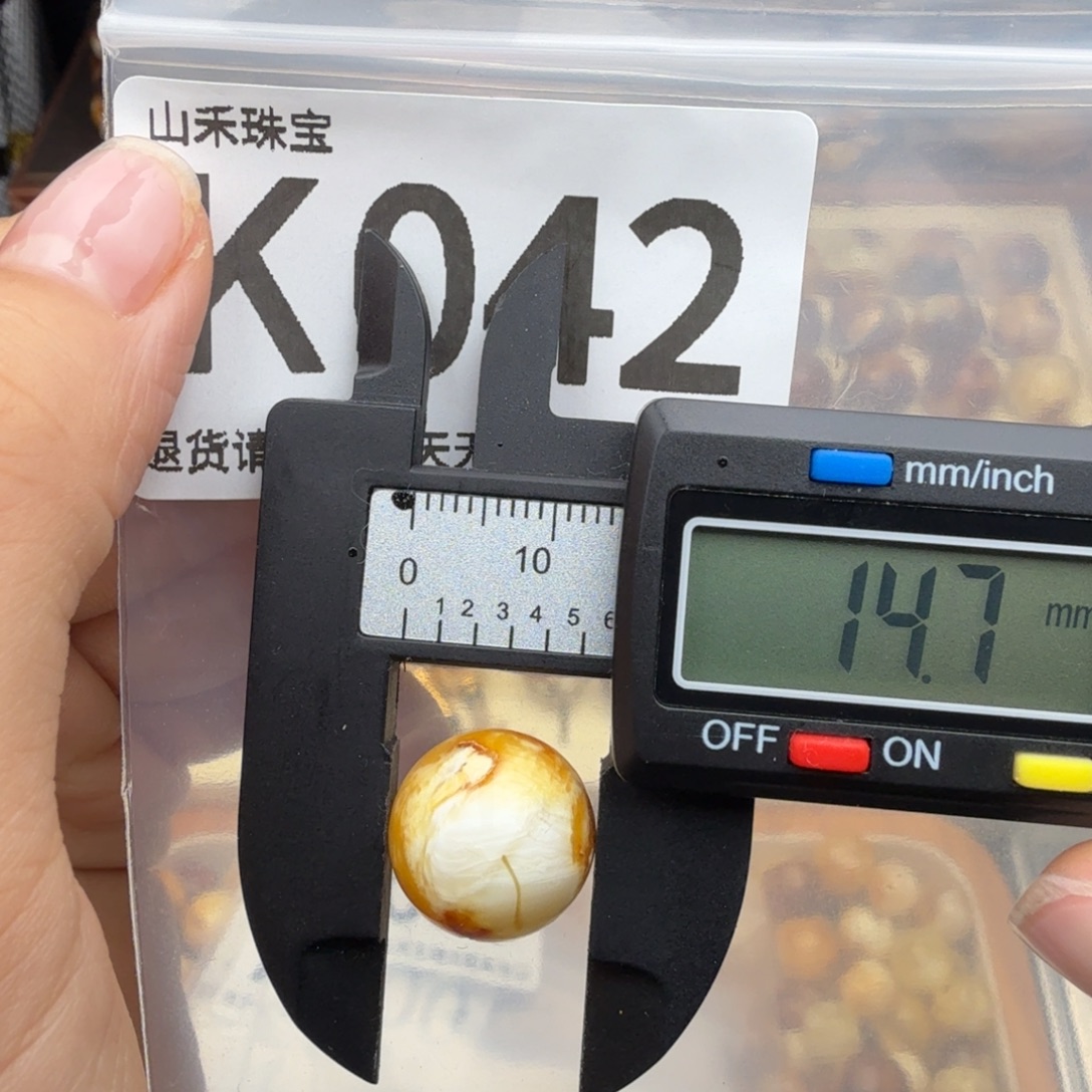 裸石琥珀未镶嵌琥珀蜜蜡