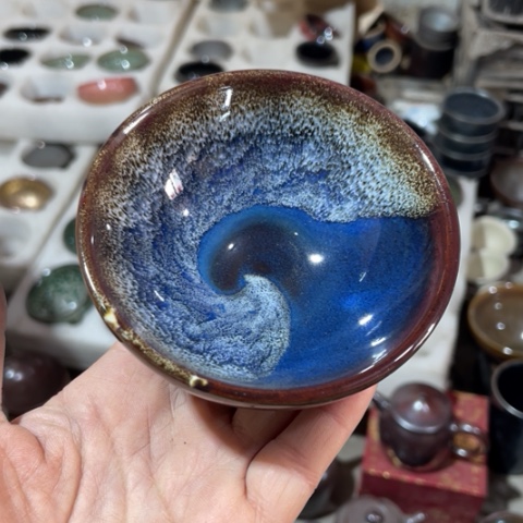 茶盏建阳建盏微瑕平口