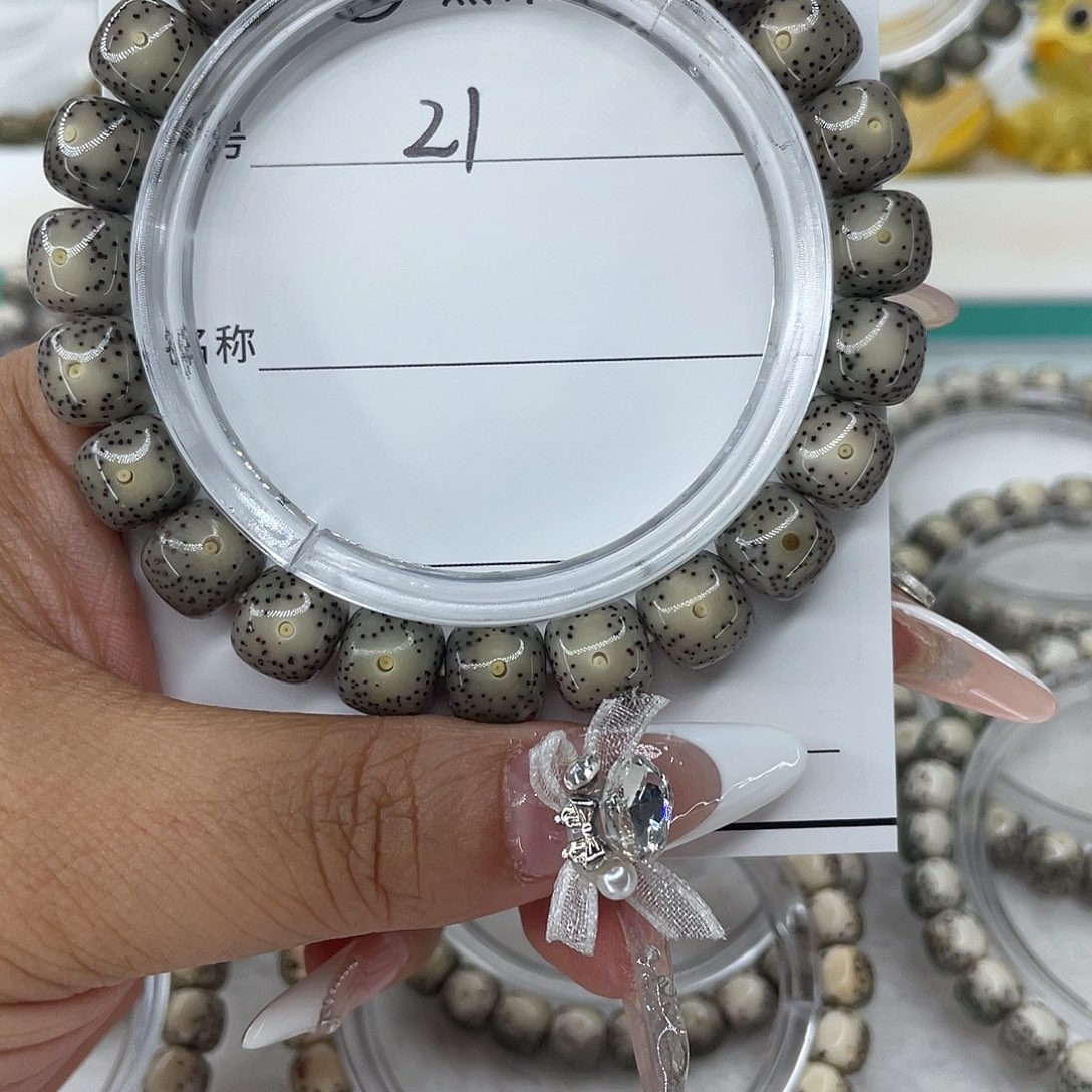 克***」手串星月菩提21黑冰