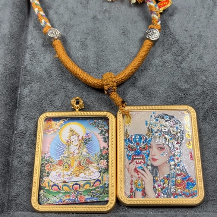 吊坠喝**雨双面定制一套图片