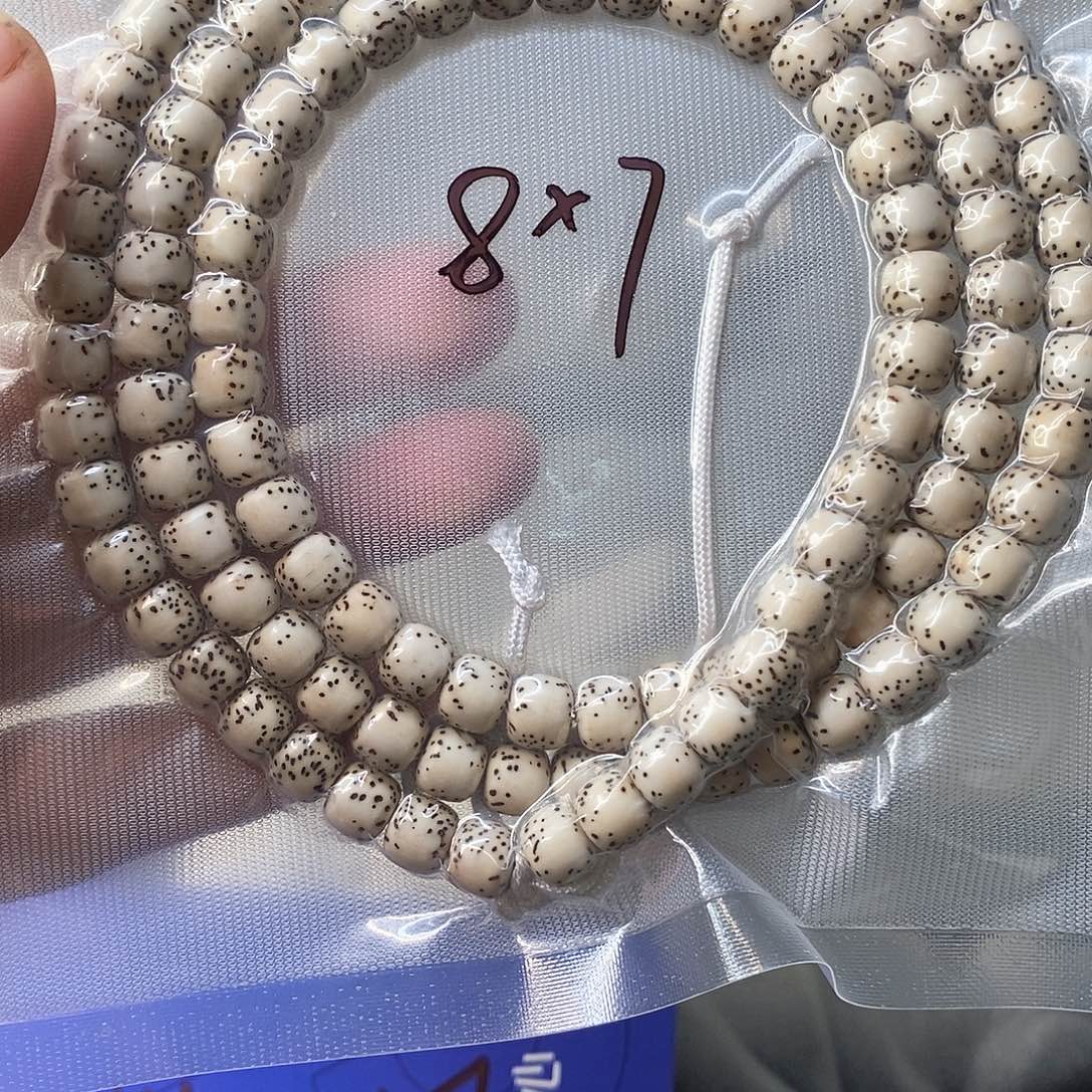 星月菩提吊坠A02原白河豚8*7长