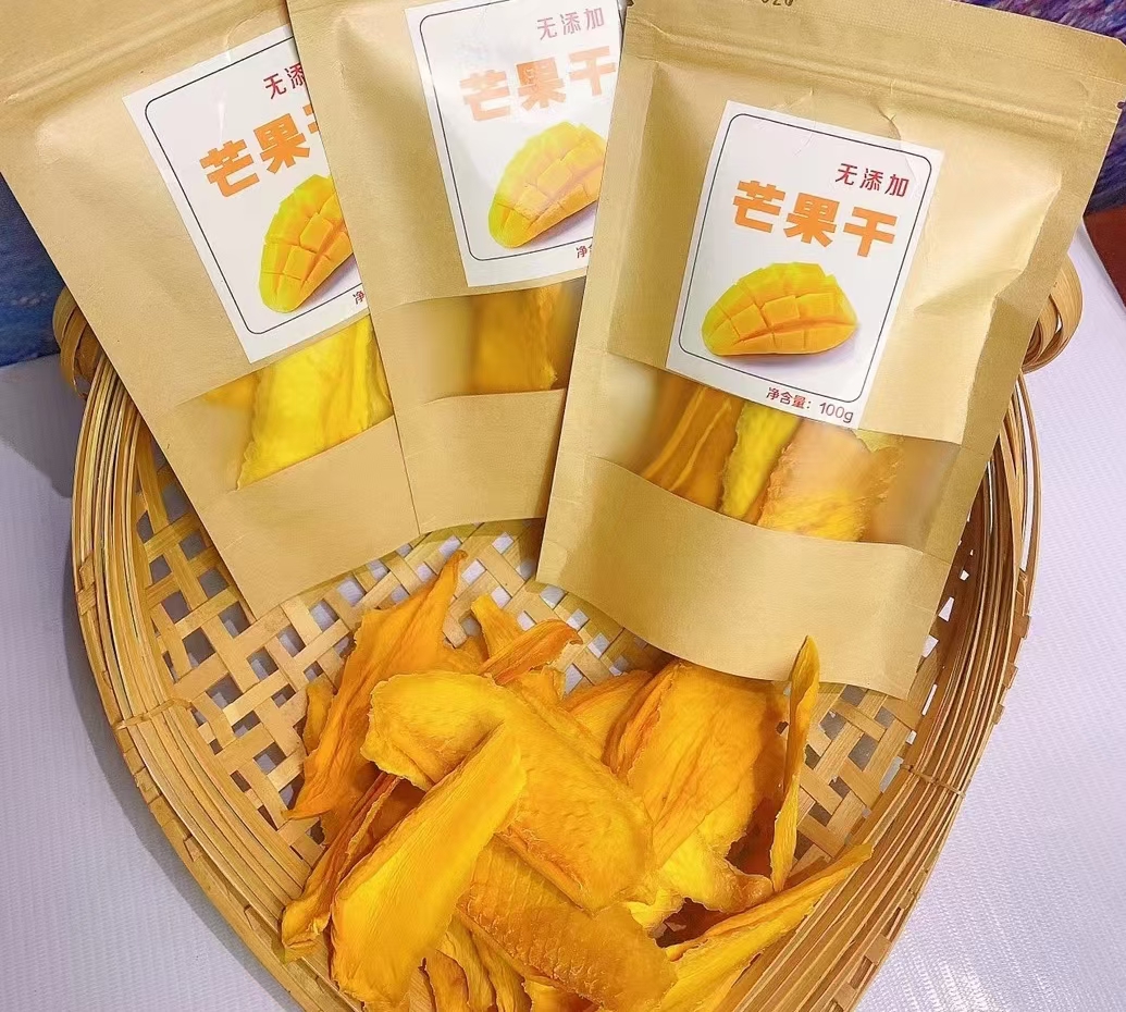 云南楚雄新鲜芒果干160克包邮