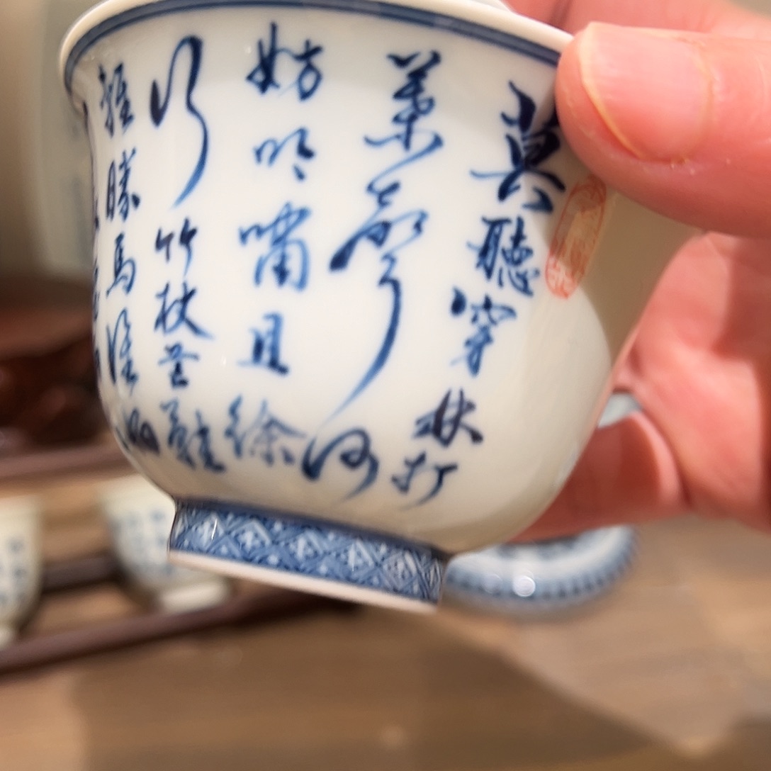 钟家窑柴窑定风波盖碗