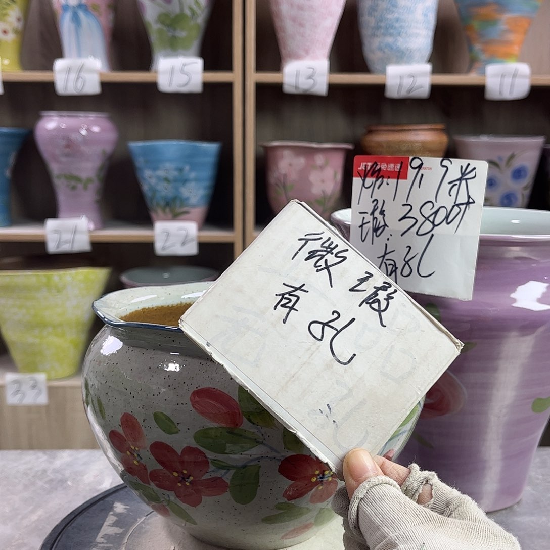 景德镇陶瓷花盆花盆