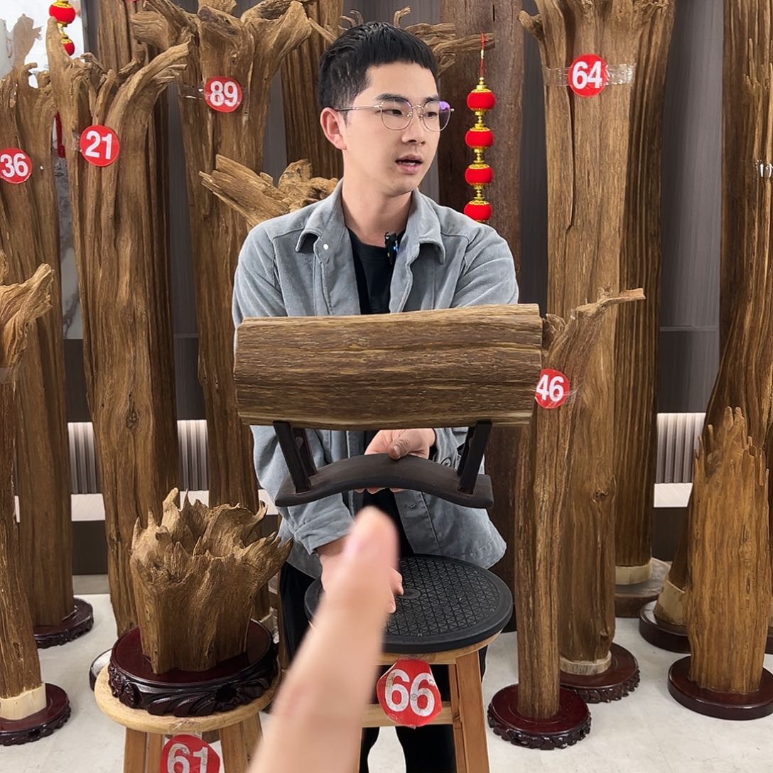 沉香沉香碎屑天然沉香