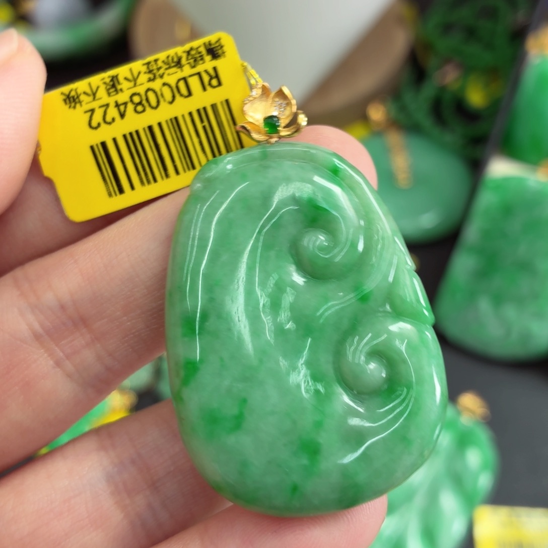 翡翠18K金镶嵌吊坠(不含链)