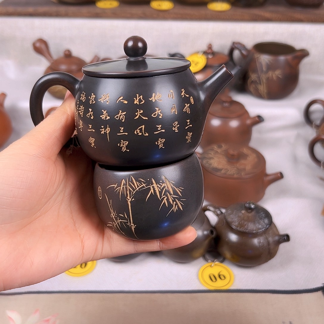 陶瓷柚**哥180毫升壶  100毫升杯