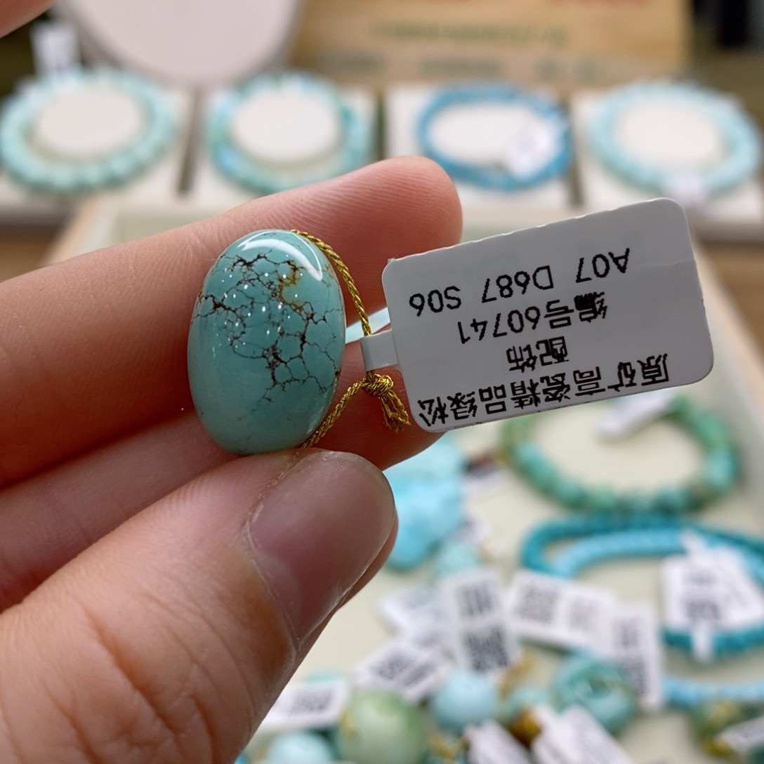 绿松石珠宝奇石未镶嵌