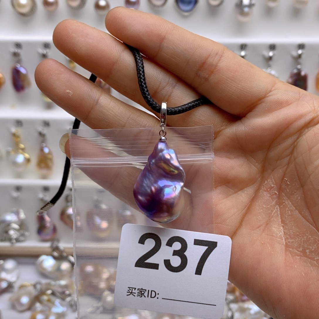 淡水珍珠颈饰银S925镶嵌237