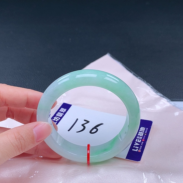 翡翠手镯未镶嵌手镯001821